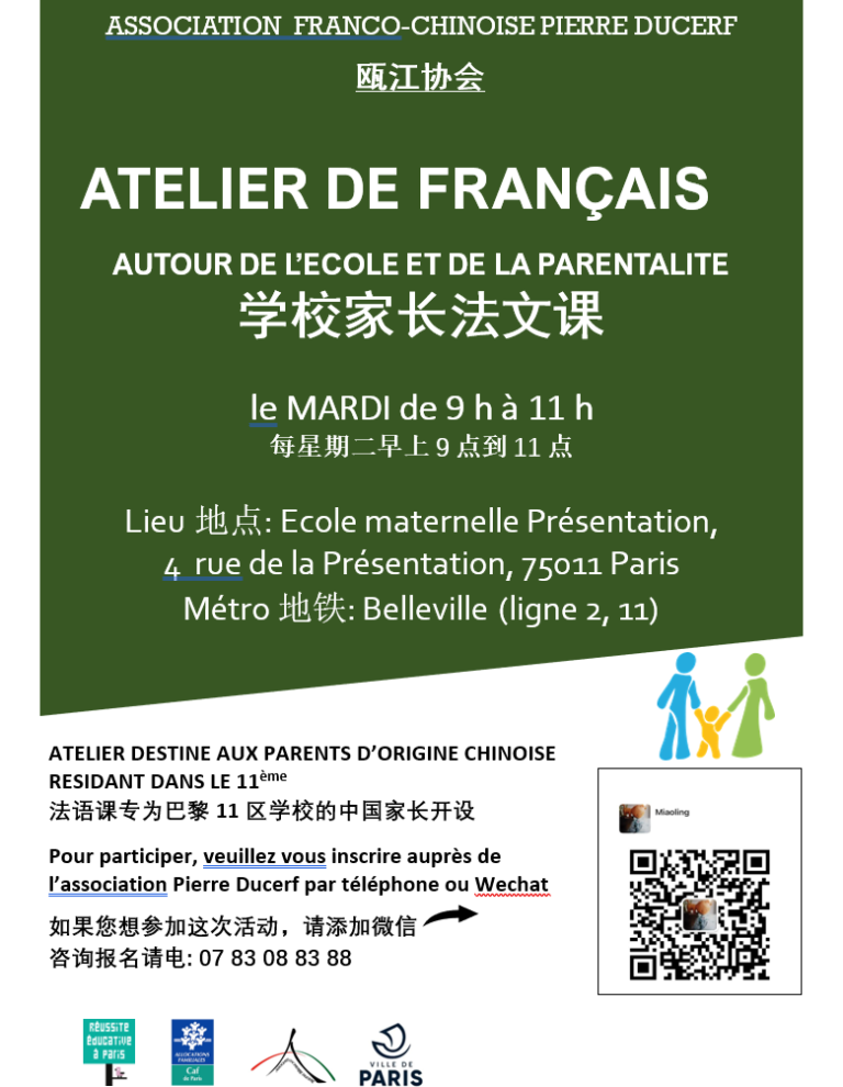 Capture d’écran (19)
