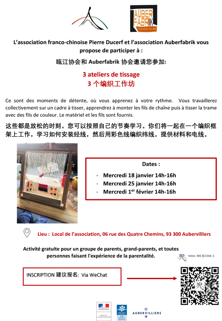 mmexport1674119046061