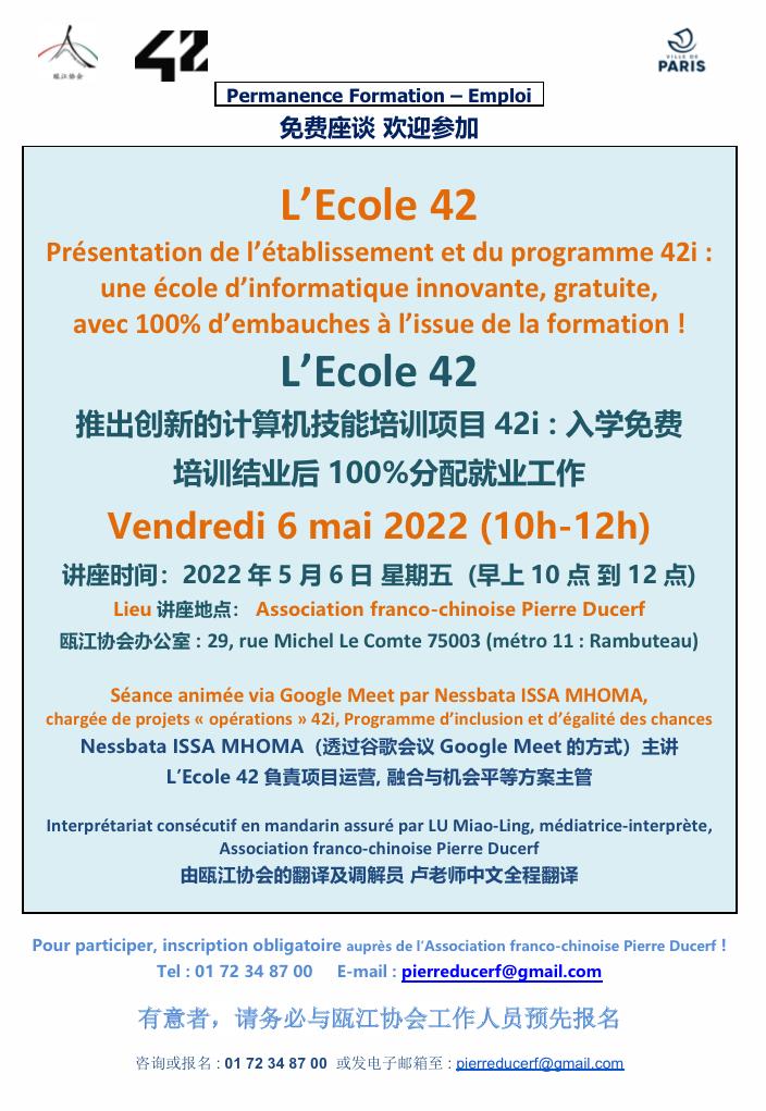 Information Formation-Emploi