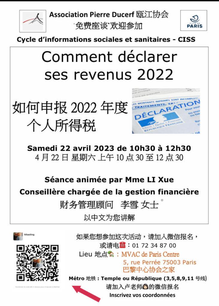 IMG-20230411-WA0003