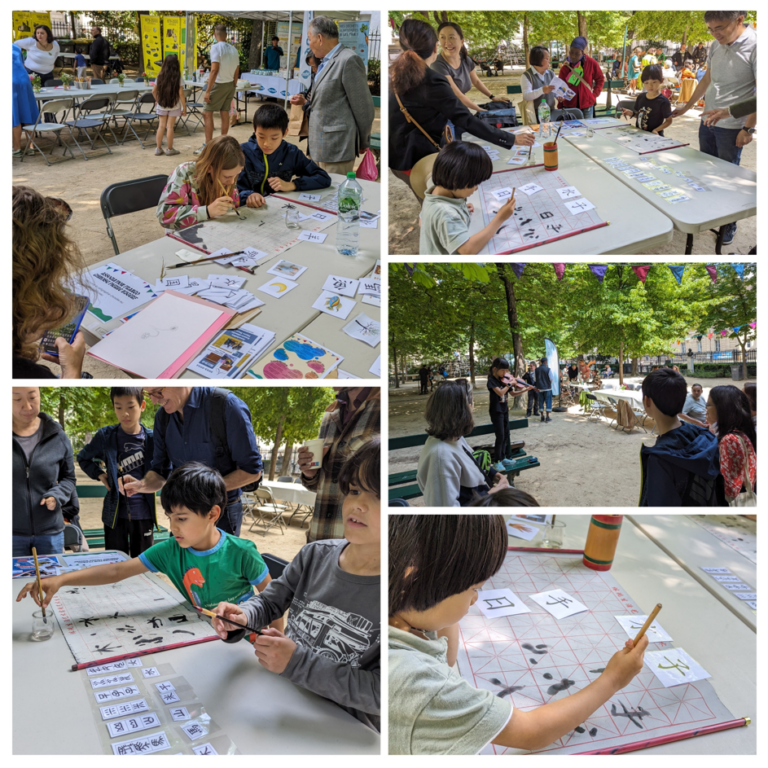 Animation à la FÊTE DE QUARTIER SENTIER ARTS ET METIERS en proposant un stand afin de découvrir les caractères chinois de l'origine à nos jours, à travers des jeux ludiques.