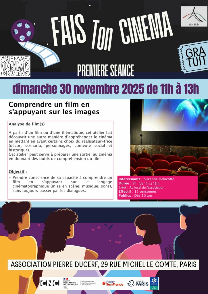 La première séance "Fais ton cinéma" a eu lieu le 30 novembre dernier. Le projet a pour objectif de réaliser de petits courts métrages avec des smartphones en mettant en place un atelier, destiné à des jeunes entre 12 et 18 ans, durant le premier semestre 2026.