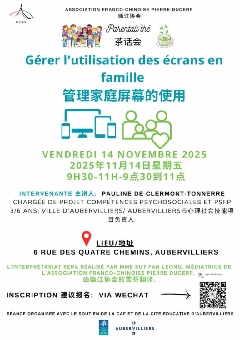 mmexport1762964069380