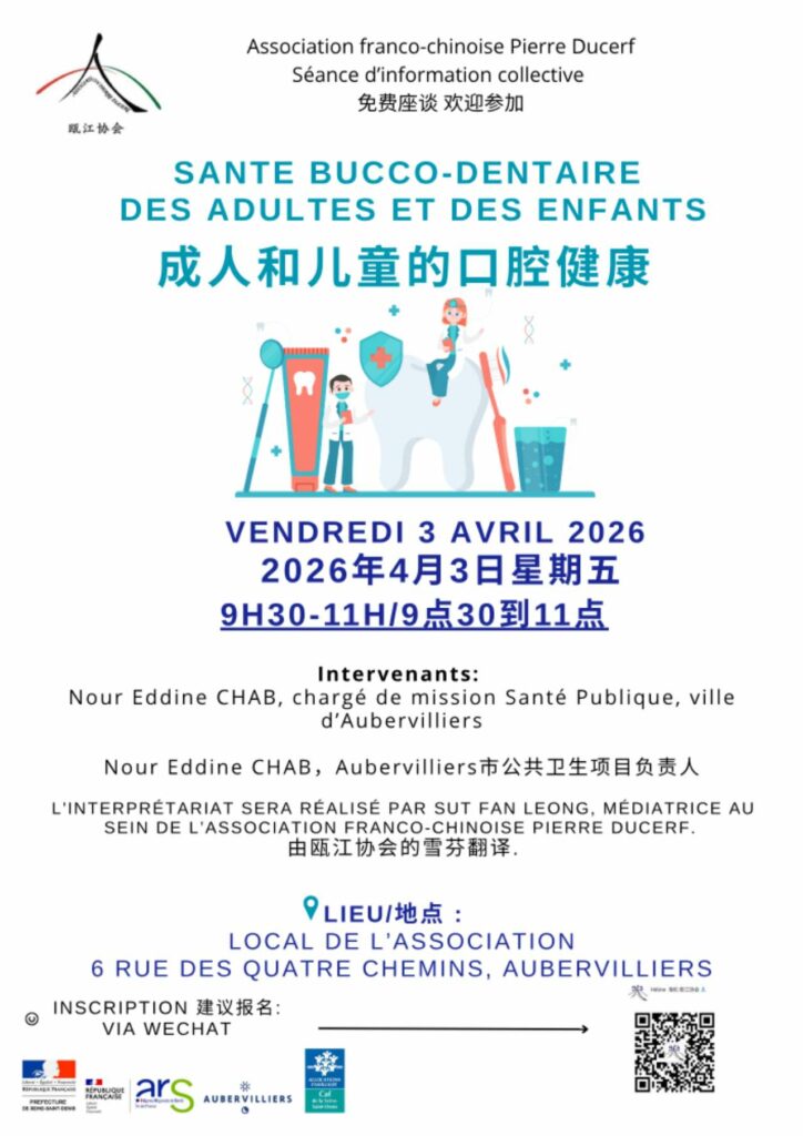 mmexport1774879358523