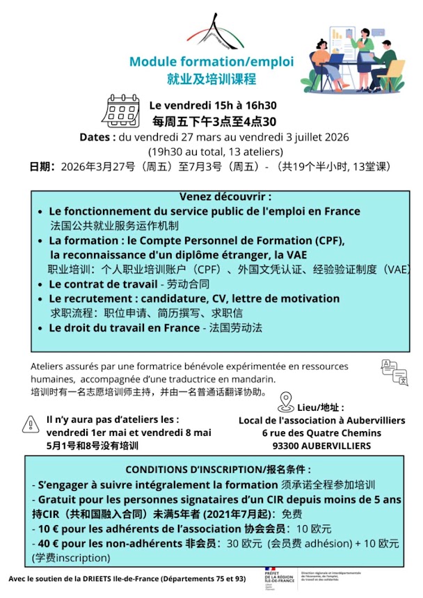 mmexport1776024609250