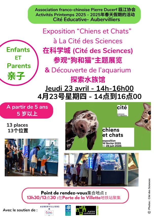 Activité famille durant les vacances de printemps