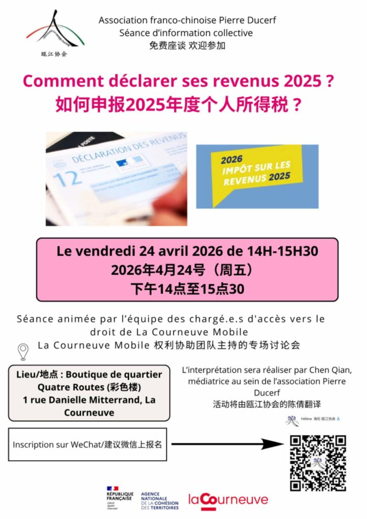 mmexport1776807790388