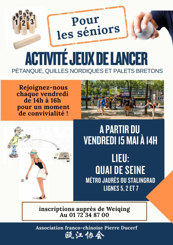 Activité pétanque