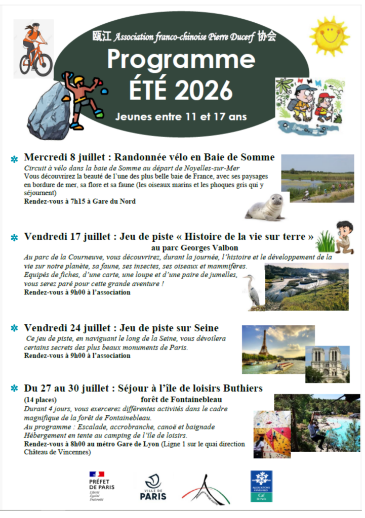 Design sans titre (7)