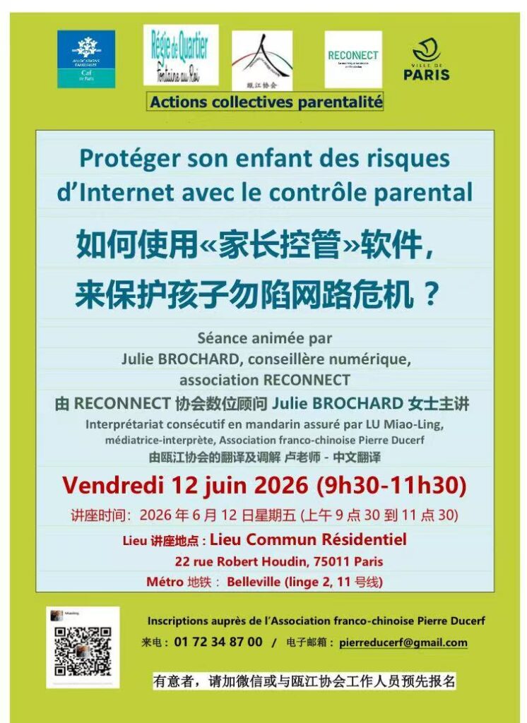 mmexport1781386265976