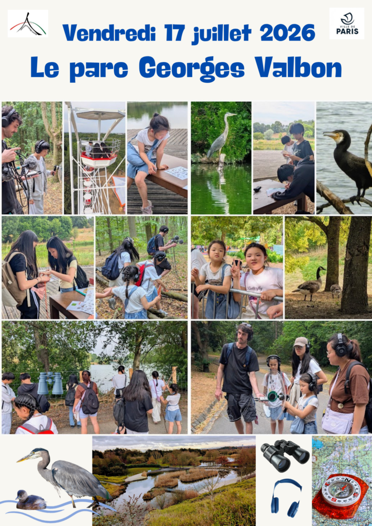 Le 17 juillet 2026, nous avons emmené 12 jeunes pour découvrir les richesses de la biodiversité du parc de Georges Valbon à la Courneuve.
A travers différentes activités, ils ont appris, nous l'espérons, un peu plus sur la planète sur laquelle ils vivent, son histoire, sa biodiversité, ses écosystèmes 🔭.
Ils ont également appris à se servir d'une boussole, et participé à un atelier d'écoute de la nature 🎧.
La journée s'est achevée dans les hauteurs, en montant sur la grande roue installée au parc durant la période estivale 🤗.
