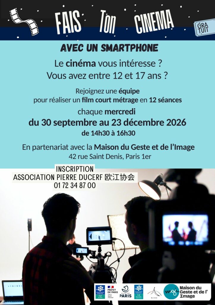 Pour les jeunes entre 12 et 17 ans